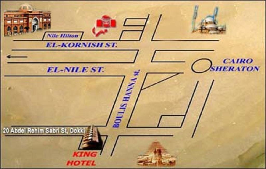 开罗国王酒店 Giza 外观 照片